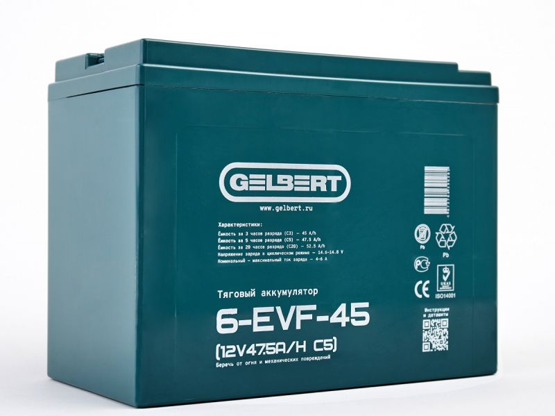 Тяговый аккумулятор Gelbert 6-EVF-45 (12V47.5A/H C5) Тяговый аккумулятор Gelbert 6-EVF-45 (12V47.5A/H C5)